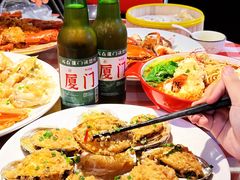 -阿里元海鲜·闽南特色菜(曾厝垵店)