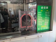 -上海为民商行清真饭店(南大路店)