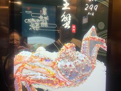 -湖锦酒楼·32年地道湖北菜(光谷店)