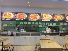 -蒙自源米线(东城星河城店)