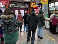 -张一元(总店)