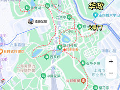 -中山公园