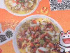 -渝是乎川渝小炒(新世界百货望京店)
