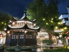 -坂田手造文化街