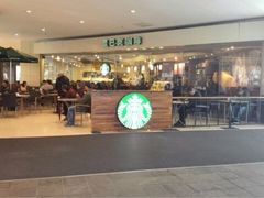 iphone_upload_pic-星巴克臻选(重庆大融城店)