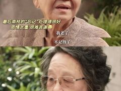 -万象影城(杭州万象城IMAX激光店)