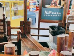 -坛宗剁椒鱼头(河西王府井店)