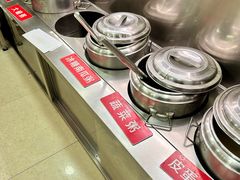 -沈老头包子(八十五店)