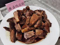 -味中味(东街店)