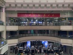 -喜家德虾仁水饺(北站店)