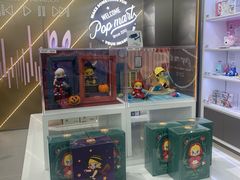 -泡泡玛特POPMART(合生汇店)