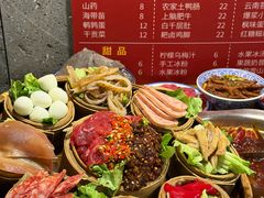 -古木枫老火锅(洪崖洞店)