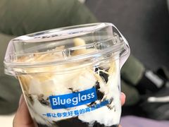 黑芝麻椰子蓝莓胶原爆珠酸奶零食-Blueglass酸奶(华贸购物中心店)