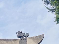 -中华孝德园