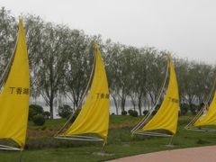 -丁香湖丁香小镇Citypark滑雪公园戏雪嘉年华