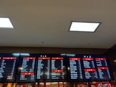 -四宜糕团店(文峰城市广场店)