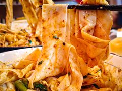 -大嘻咹biangbiang面(历史博物馆店)