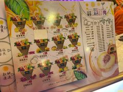 -漫果工坊(西单大悦城店)