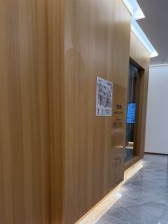 -郑州米兰柏羽集美医疗美容医院