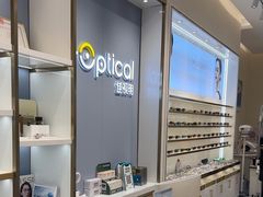 -J-OPTICAL佳视明眼镜·蔡司视觉(吾悦广场店)
