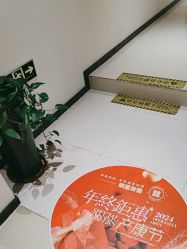 -美丽妈妈产后恢复中心(南桥旗舰店)