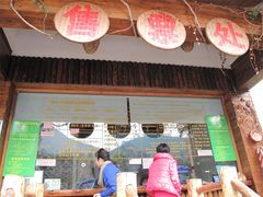 -龙潭生态旅游度假区