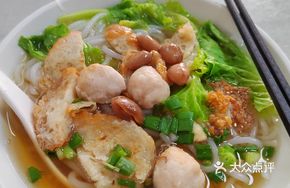 Pork Ball and Pork Slice Noodle Soup