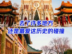 -国家图书馆·古籍馆