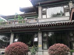 -鹊华居·地道鲁菜·海鲜·融合味(大明湖店)