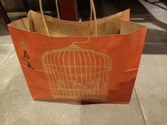 -局气烤鸭·北京菜(前门店)