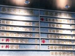 -眷茶(赛格国际购物中心店)