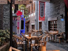 -重庆十八梯传统风貌区