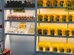 -周黑鸭(天河机场店)