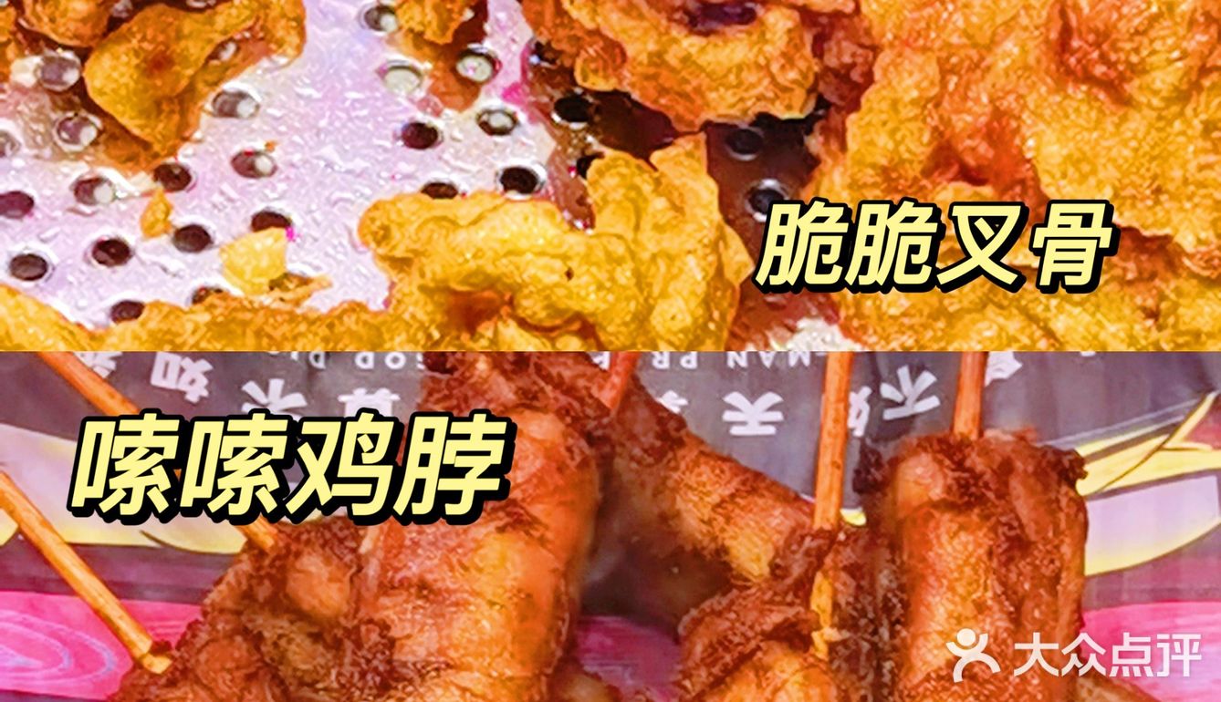 9月11日开业当天，9：30起