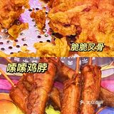 9月11日开业当天，9：30起