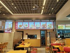 -吉祥馄饨(宁波高铁店)