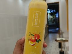 -小半有礼(天河南店)