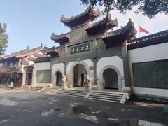 -卓刀泉寺