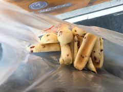 -周记传统糕点PASTRY(蜀汉路店)