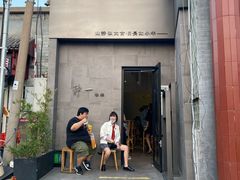 -静一餐厅·湖北菜(前门创始店)