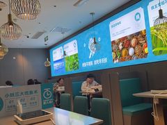 -半天妖烤鱼(西直门凯德mall店)