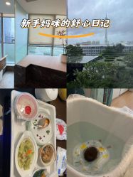-蜜悦居月子中心(国金中心店)