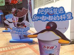 -VT101维多利广场