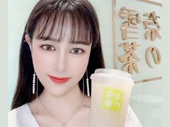 -奈雪的茶(金地广场店)