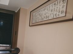 -沈灶河豚宴·河豚融合餐厅(汉中路店)