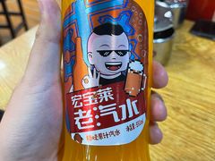 -门框胡同百年卤煮(新街口店)