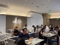 -大米先生(龙湖上城天街店)