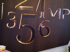 -英皇UA电影城(瑞虹天地月亮湾)