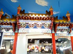 -银泰百货(北京大红门店)