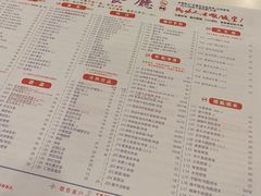 -大哥餐厅(西城花园店)